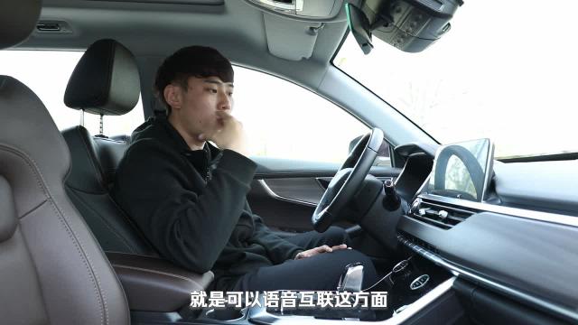 评中评试驾奇瑞瑞虎8,底盘质感如何?14w自主品牌SUV你选谁?